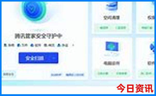 清远一日游最佳景点